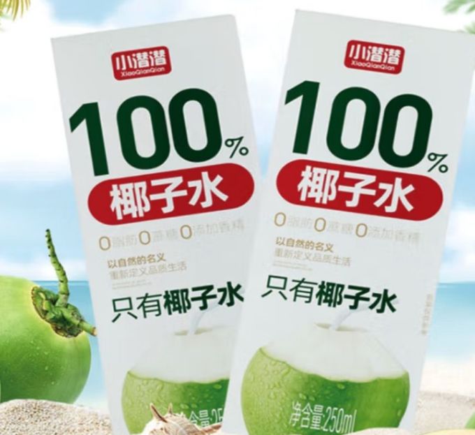 福兰农庄NFC果汁