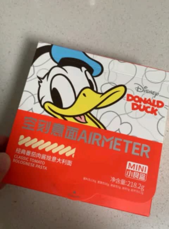 空刻意大利面