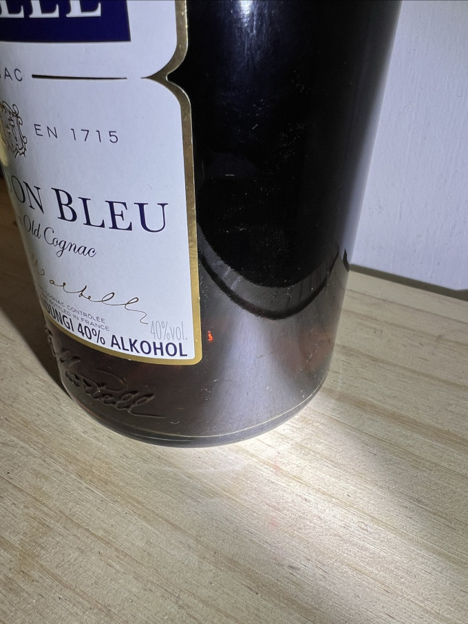 马爹利洋酒