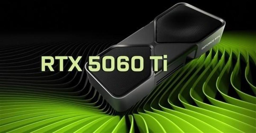 NVIDIA RTX 5060 Ti深度解析:GDDR7显存暴涨55%带宽,定价争议下是否值得入手?