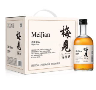 春日微醺，邂逅梅见青梅酒