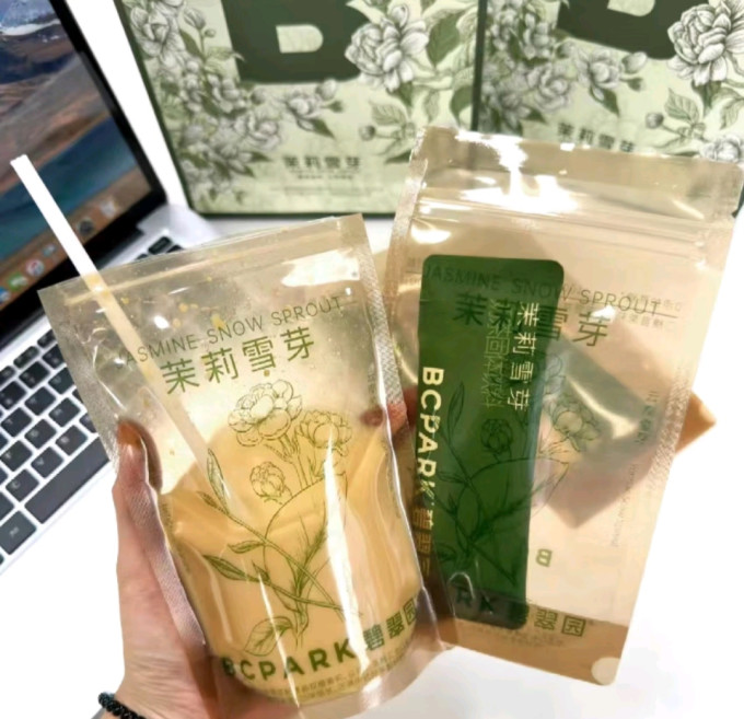 碧翠园其他冲饮
