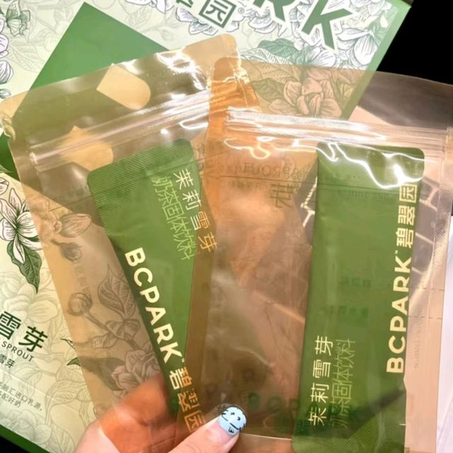 春日茶语，一口就沦陷的茉莉奶茶