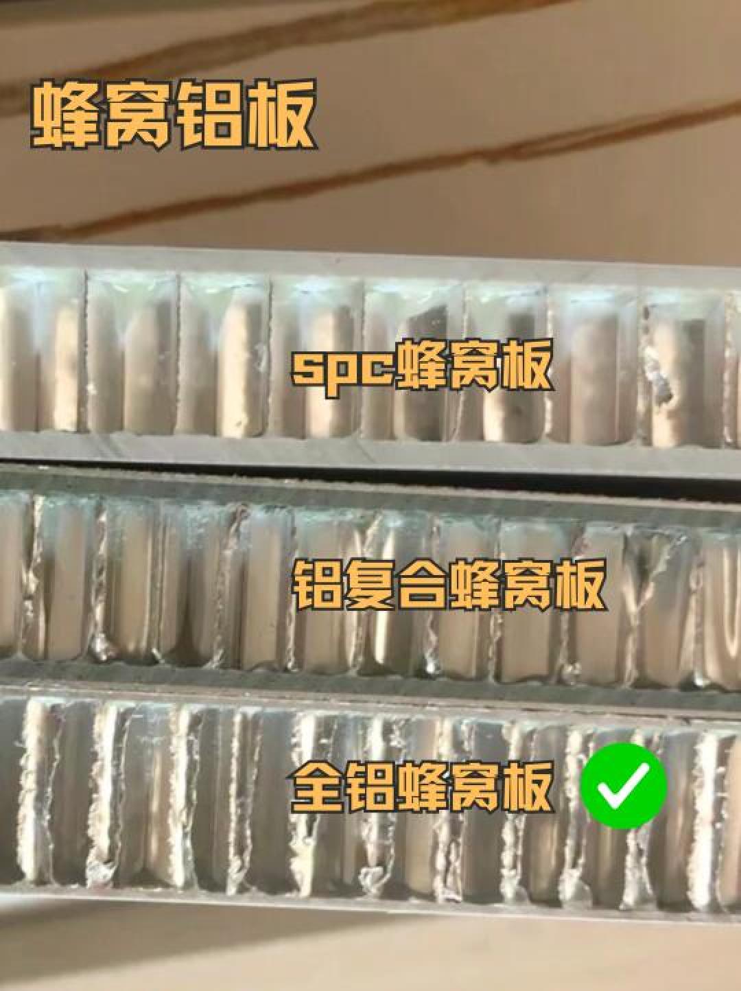 阳台柜选全铝焊接的三大硬核理由:无醛抗腐还扛300斤!