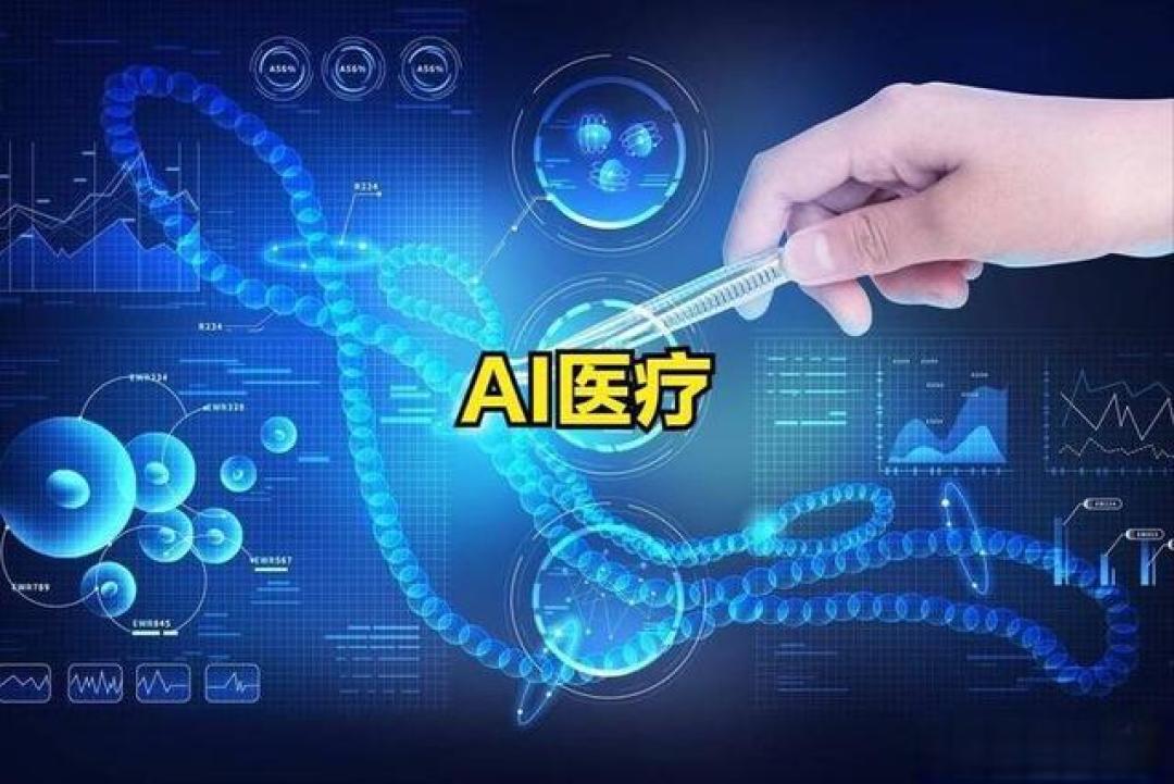 AI抢不走的职业密码:触感、直觉与人性温度构筑的护城河