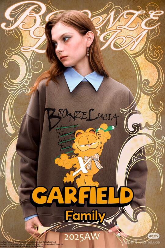 Bronze Lucia *GARFIELD Family联名系列