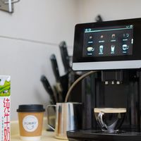 办公室效率助推器！卡伦特全自动咖啡机超给力