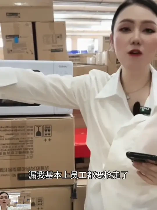 #微波炉 格兰仕17升大容量微波炉多功能一体VMS1家用商用小型机械式转盘式#蒸烤一体机 #微波炉美食 #家用电器 #厨房好物