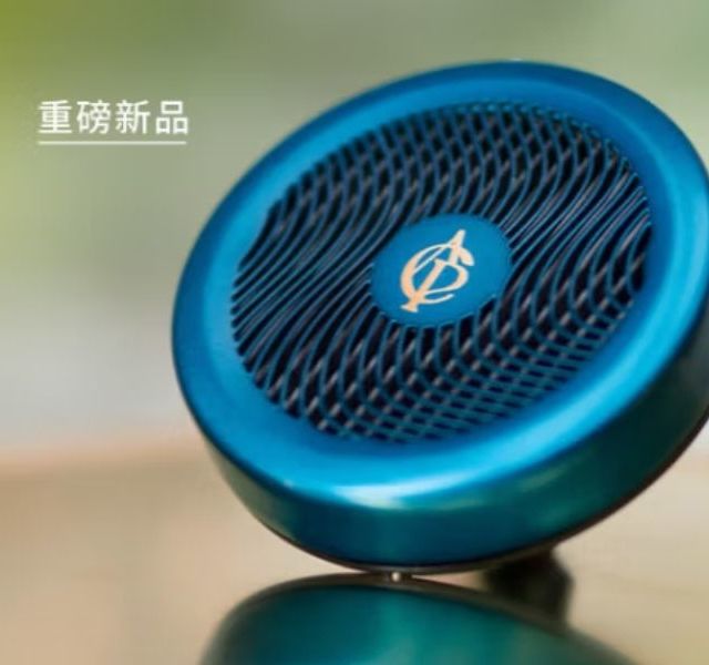 有了它，开车成了享受