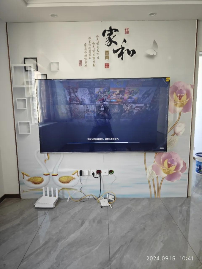 海信电视