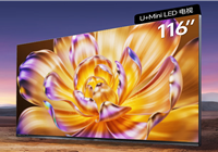11599元起 海信E8Q Pro系列电视上市：4K 330Hz屏