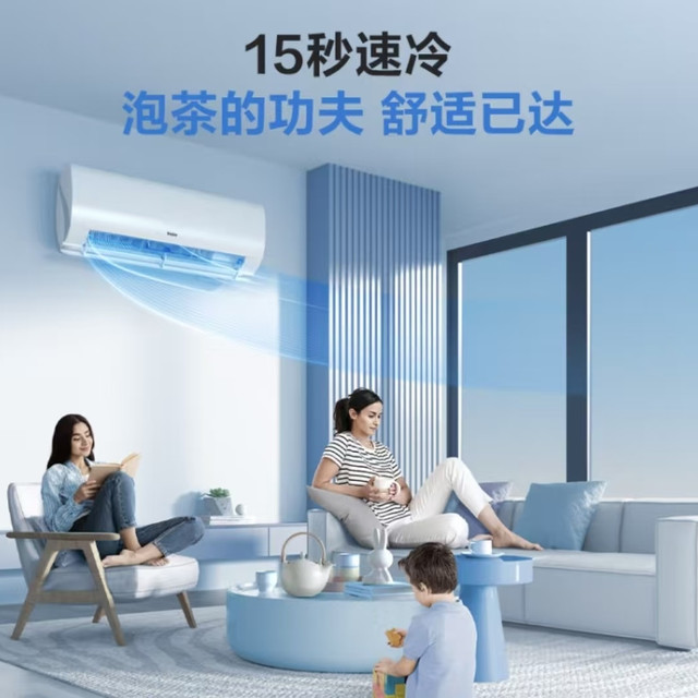 海尔雷神者睡眠空调：健康、智能、舒适的家居首选