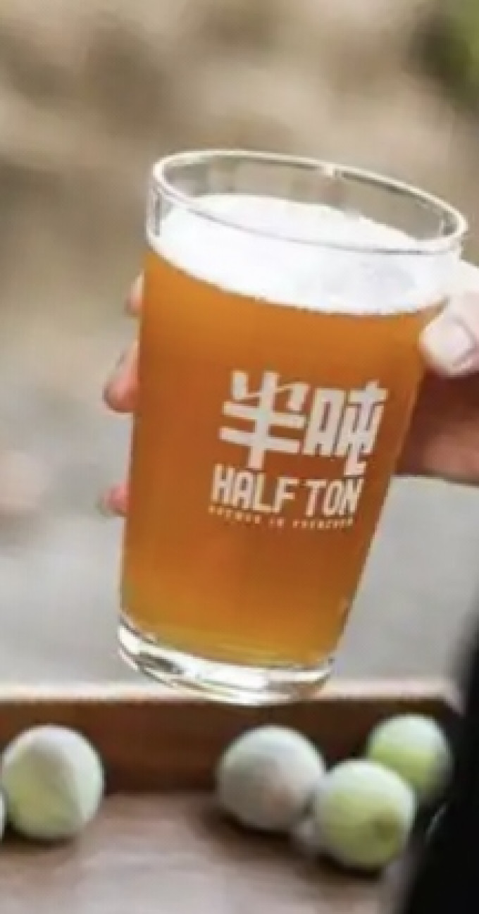 贝瑞甜心洋酒
