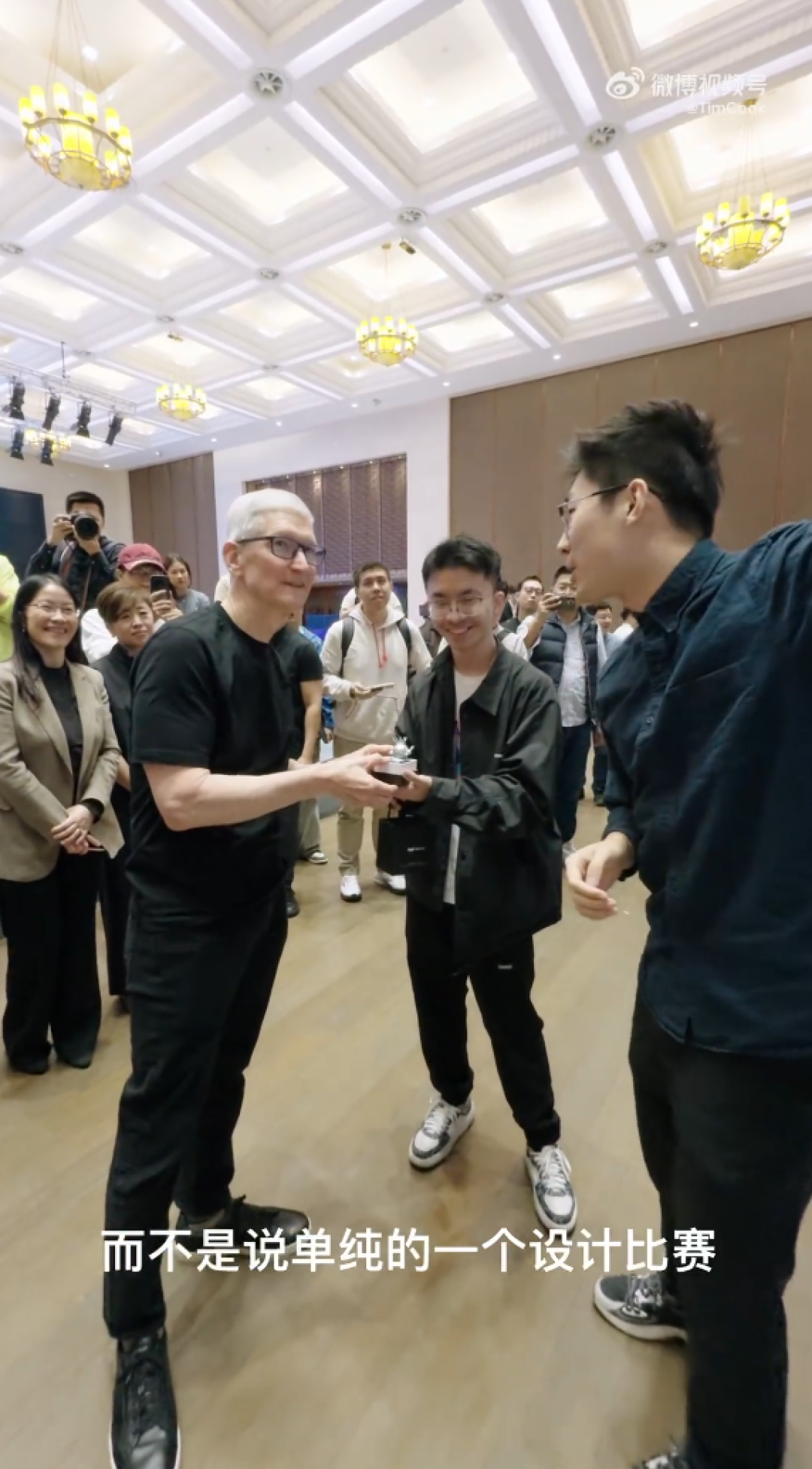 库克回应苹果向浙大捐3000万:加码对年轻开发者和创业者支持