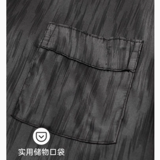 缪黛旗舰店男士夏季冰丝睡衣三件套：畅享清凉，时尚出行