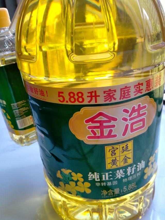 金浩非转基因食用油 5.88L+300mL实惠装！