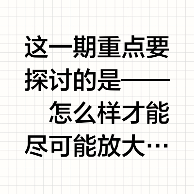 鸡尾酒杯型进阶｜6 种杯型放大金酒品饮乐趣