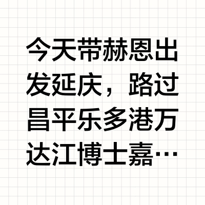 北京宝妈速抢江博士学步鞋限时99！手慢无！