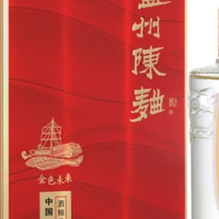泸州老窖金色未来，你尝过吗？