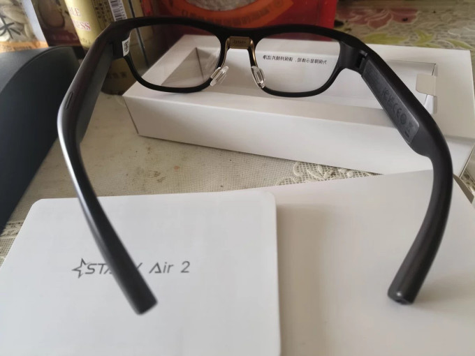 智能眼镜