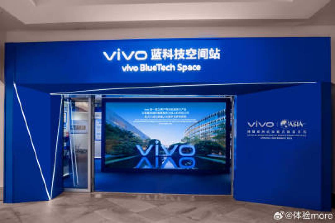vivo宣布成立机器人实验室，AI与MR技术加持家庭服务新未来