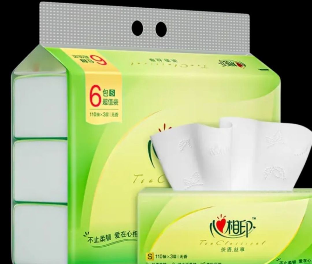 被我挖到宝啦!心相印茶语丝享抽纸