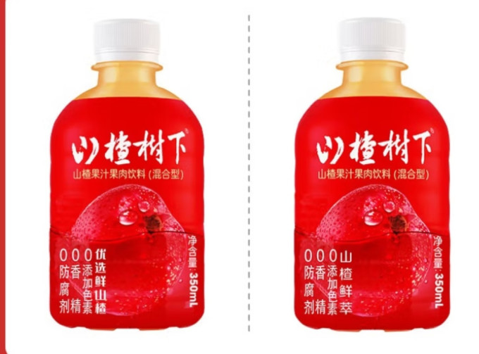 冠芳果汁饮料