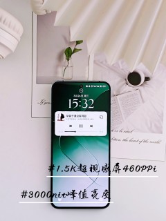 3/40岁的青年男值友可以你们都用什么手机那