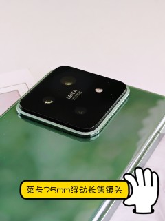 3/40岁的青年男值友可以你们都用什么手机那