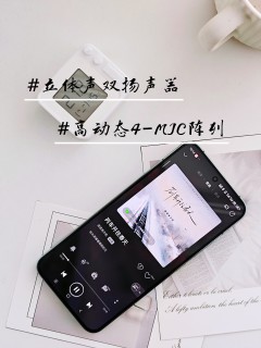 3/40岁的青年男值友可以你们都用什么手机那