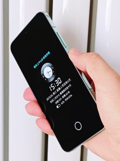 3/40岁的青年男值友可以你们都用什么手机那
