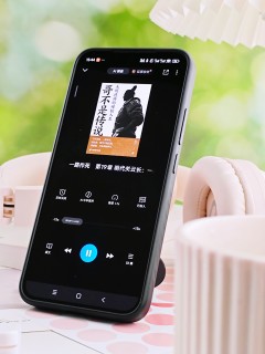 3/40岁的青年男值友可以你们都用什么手机那