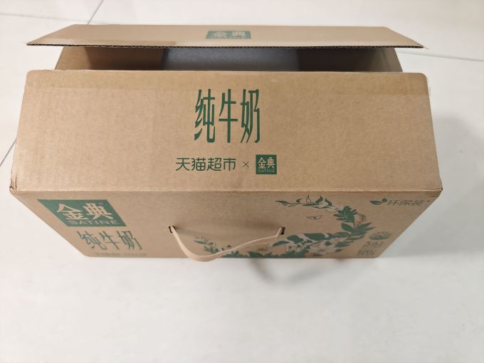 金典常温牛奶