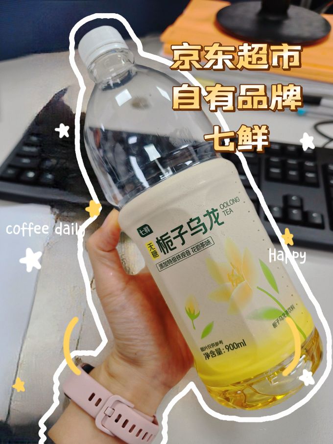 茶类饮料