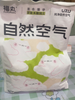 白菜好猫砂