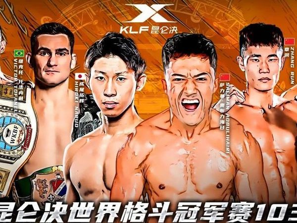 全感官格斗剧场｜昆仑决103中外对抗赛，在音乐与格斗的碰撞中寻找精神原力