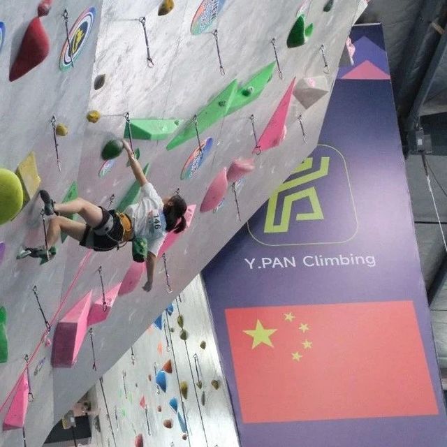 “反正要攀岩”：2025“奥索卡”全国岩馆联赛揭幕战在济南举行