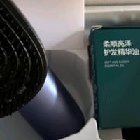 飞利浦（PHILIPS）头皮智能按摩梳 滋养养发精油护理柔顺头部按