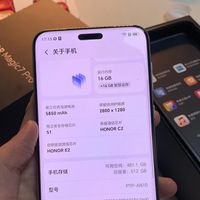 荣耀加速清仓，从6199元跌至4866元，四主摄+5850mAh+骁龙8至尊版