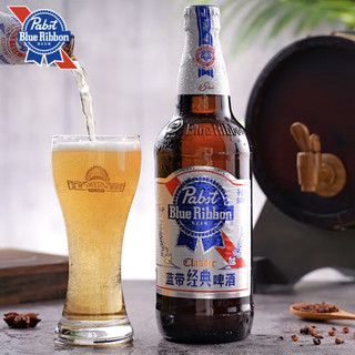蓝带经典啤酒：百年醇厚，一口入魂