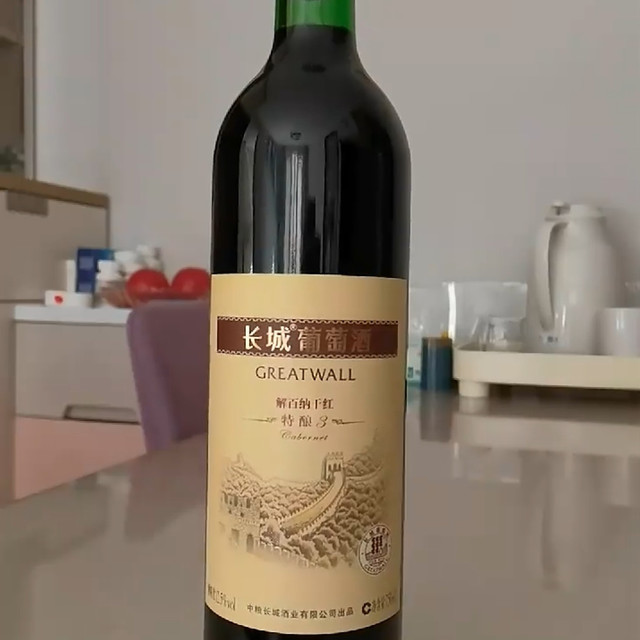 长城特酿3解百纳干红葡萄酒：品味经典，尊享醇香之旅