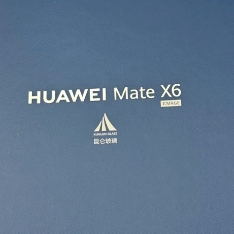 小众但极具创新的Mate X6
