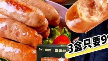 谢霆锋“锋味派”烤肠4年销售额15亿元的启示与思考