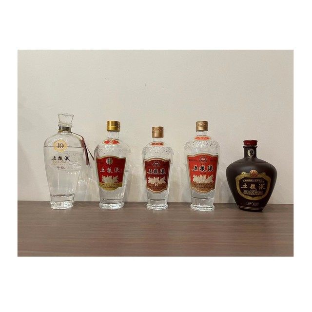 WULIANGYE 五粮液经典52%vol 浓香型白酒500ml 单瓶装【报价价格