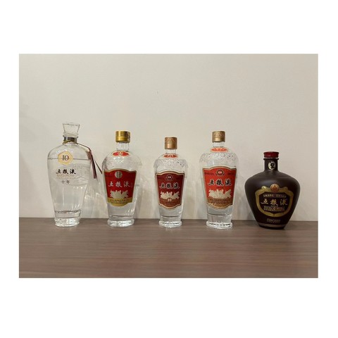 WULIANGYE 五粮液经典52%vol 浓香型白酒500ml 单瓶装【报价价格