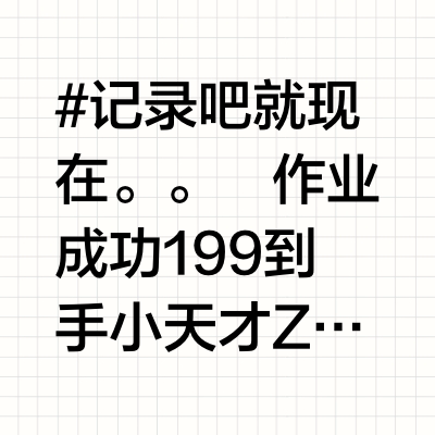 2025.3武汉存话费，领取小天才电话手表！！
