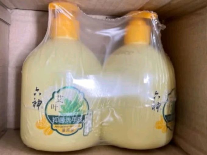 六神洗手液