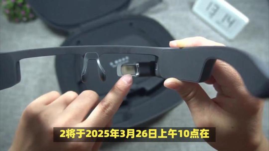 米家智能音频眼镜2:27.6克无感佩戴+防漏音黑科技,重新定义全场景智能穿戴