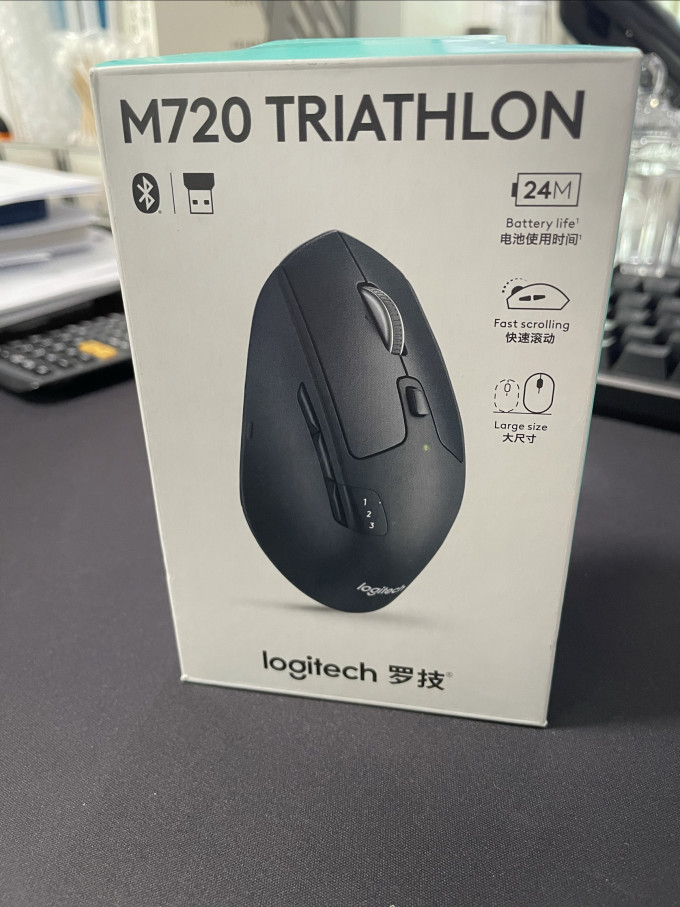 鼠标