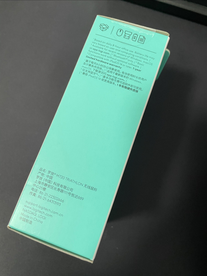 鼠标